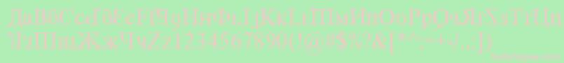 KremlinPremier Font – Pink Fonts on Green Background