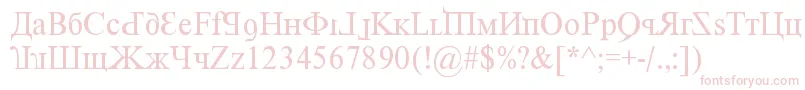 KremlinPremier Font – Pink Fonts on White Background