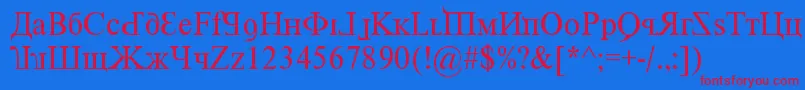 KremlinPremier Font – Red Fonts on Blue Background