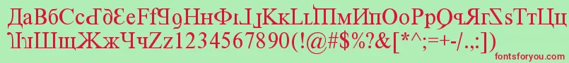 KremlinPremier Font – Red Fonts on Green Background