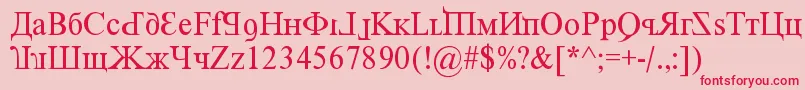 KremlinPremier Font – Red Fonts on Pink Background