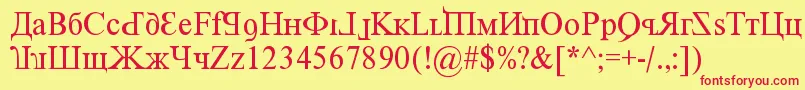 KremlinPremier Font – Red Fonts on Yellow Background