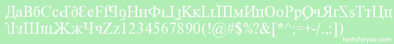 KremlinPremier Font – White Fonts on Green Background