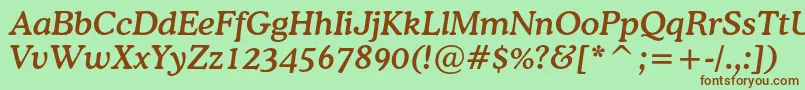 Шрифт CoopermediumcbtItalic – коричневые шрифты на зелёном фоне