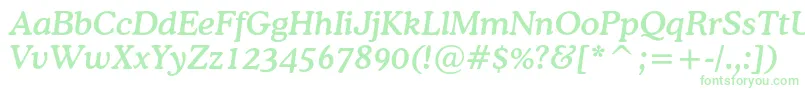 Шрифт CoopermediumcbtItalic – зелёные шрифты на белом фоне