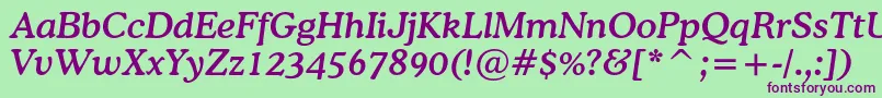 フォントCoopermediumcbtItalic – 緑の背景に紫のフォント
