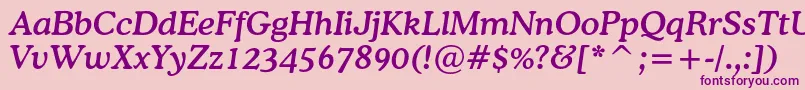 フォントCoopermediumcbtItalic – ピンクの背景に紫のフォント