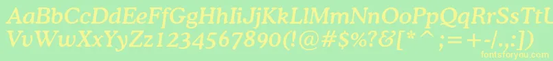 フォントCoopermediumcbtItalic – 黄色の文字が緑の背景にあります