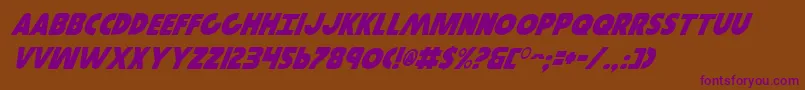 Шрифт GovernorItalic – фиолетовые шрифты на коричневом фоне