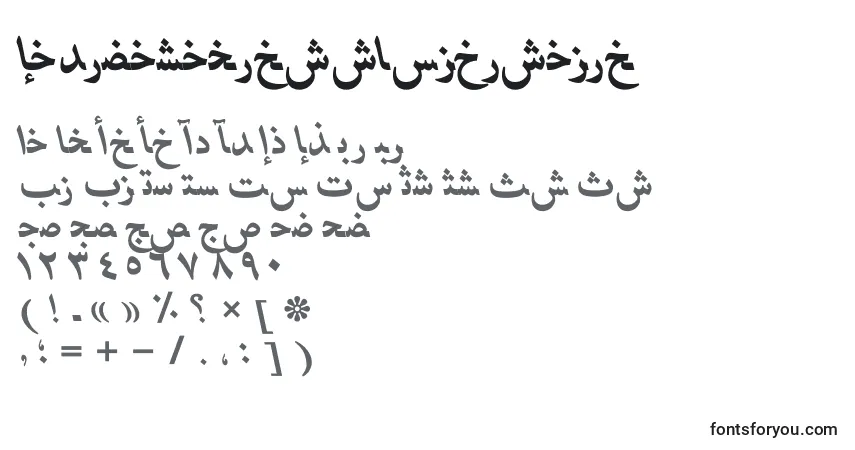 HafizarabicttBolditalic Font – alphabet, numbers, special characters