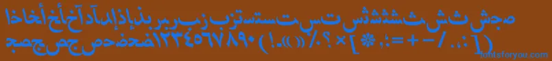 HafizarabicttBolditalic Font – Blue Fonts on Brown Background