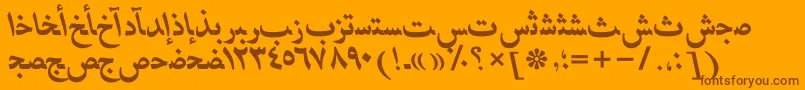 HafizarabicttBolditalic Font – Brown Fonts on Orange Background