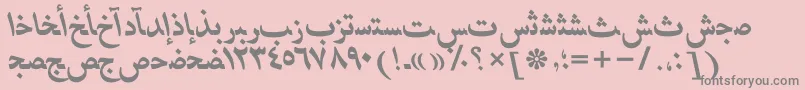 HafizarabicttBolditalic Font – Gray Fonts on Pink Background