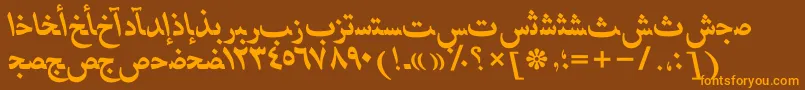 HafizarabicttBolditalic Font – Orange Fonts on Brown Background