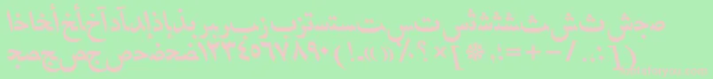 HafizarabicttBolditalic Font – Pink Fonts on Green Background