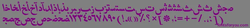 Шрифт HafizarabicttBolditalic – фиолетовые шрифты на сером фоне