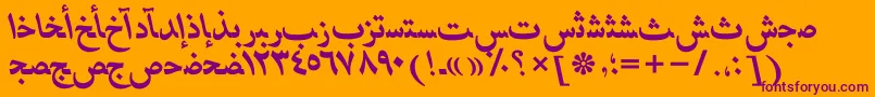 HafizarabicttBolditalic Font – Purple Fonts on Orange Background