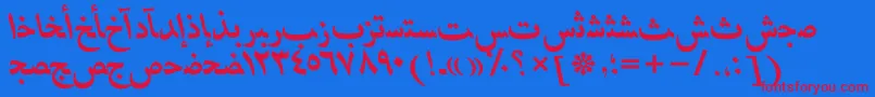 HafizarabicttBolditalic Font – Red Fonts on Blue Background