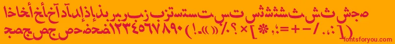 HafizarabicttBolditalic Font – Red Fonts on Orange Background