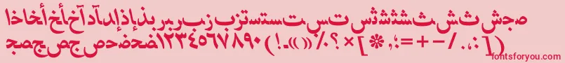 HafizarabicttBolditalic Font – Red Fonts on Pink Background