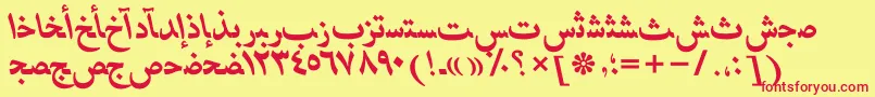 HafizarabicttBolditalic Font – Red Fonts on Yellow Background