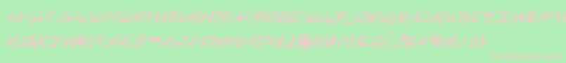 Alien S Font – Pink Fonts on Green Background