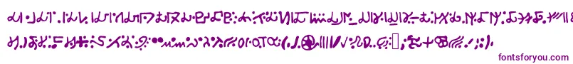Alien S Font – Purple Fonts