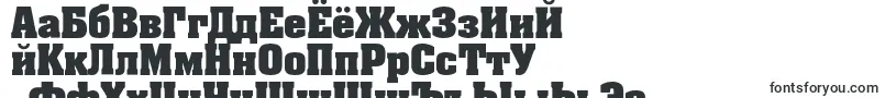 Agaalenc-fontti – venäjän fontit