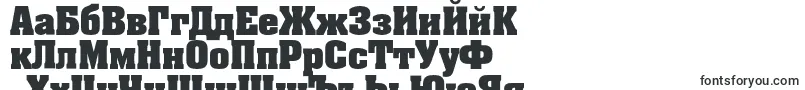 Agaalenc-fontti – bulgarialaiset fontit