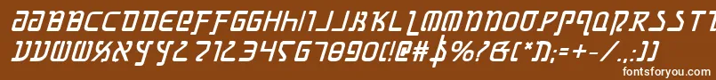 フォントGrimlordbi – 茶色の背景に白い文字