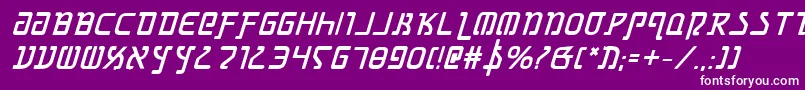 フォントGrimlordbi – 紫の背景に白い文字