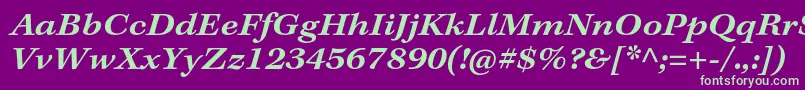 フォントKeplerstdSemiboldextitcapt – 紫の背景に緑のフォント