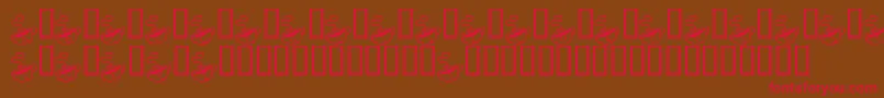 KrMorningMust Font – Red Fonts on Brown Background