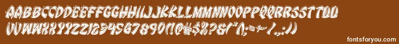 Eggrollbevelital Font – White Fonts on Brown Background