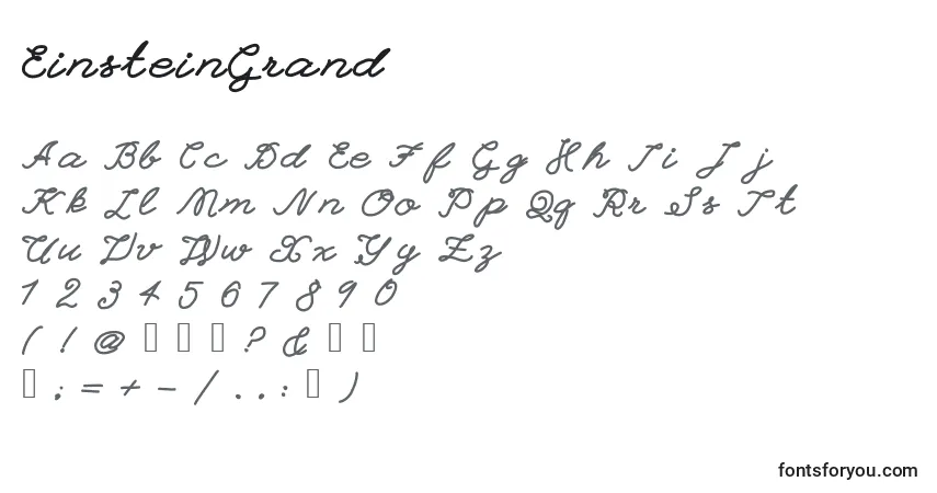 Шрифт EinsteinGrand – алфавит, цифры, специальные символы