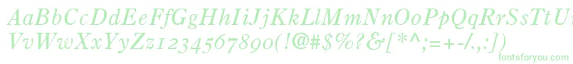 PartitionOldstyleSsiNormal Font – Green Fonts