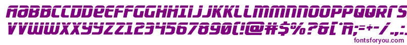 Lightsiderlaser Font – Purple Fonts