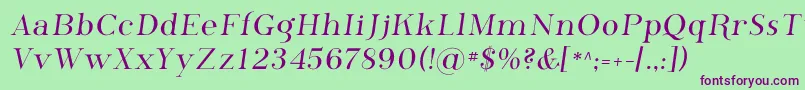 Подробнее о шрифте Phosphorus Шрифт Phosphorus – фиолетовые шрифты на зелёном фоне