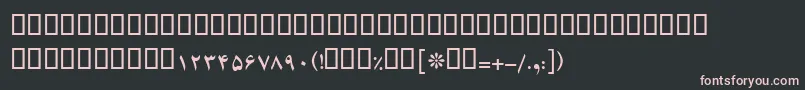 BKarimBold Font – Pink Fonts on Black Background