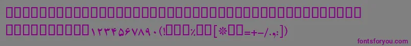 Шрифт BKarimBold – фиолетовые шрифты на сером фоне