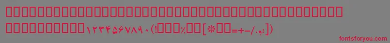 フォントBKarimBold – 赤い文字の灰色の背景