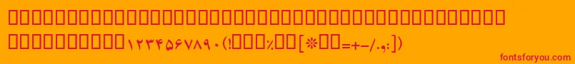 Więcej informacji o czcionce BKarimBold Czcionka BKarimBold – czerwone czcionki na pomarańczowym tle