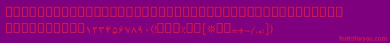 BKarimBold-Schriftart – Rote Schriften auf violettem Hintergrund