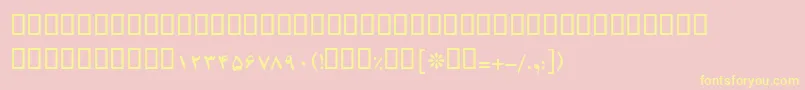BKarimBold Font – Yellow Fonts on Pink Background