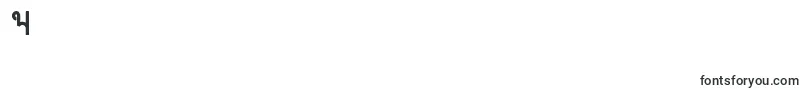 GreenAvocadoBold-Schriftart – Schriften für die Ziffer 4
