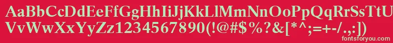 フォントRotationLtBold – 赤い背景に緑の文字