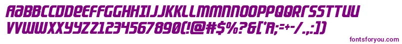 Шрифт Lightsidercompactcond – фиолетовые шрифты