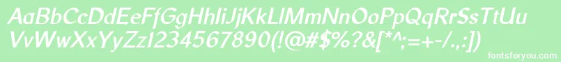 Police LibrisadfstdBolditalic – polices blanches sur fond vert
