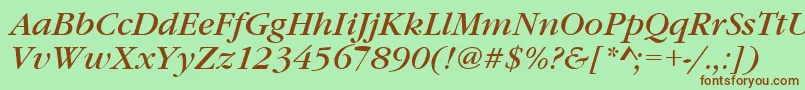 Fonte GaramonditcteeItalic – fontes marrons em um fundo verde