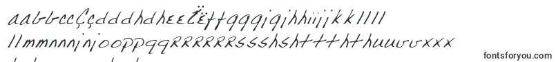 Lehn223 Font – Nyanja Fonts